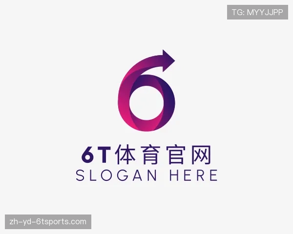 介绍6T体育